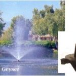 Trumpet Geyser Nozzle # 31198